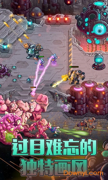 钢铁战队北极星内购版 游戏截图